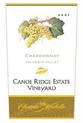 Chateau Ste. Michelle Chardonnay Canoe...